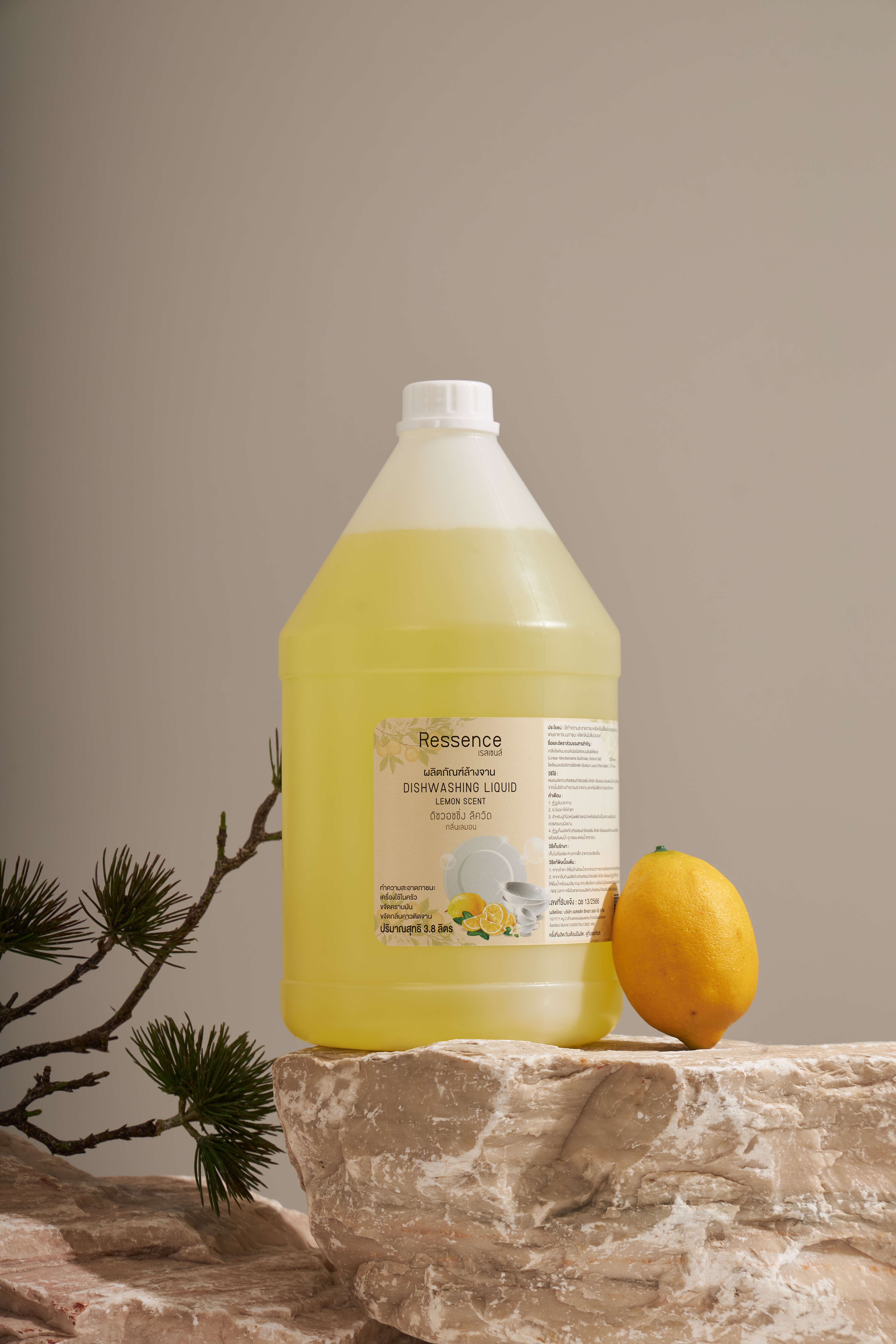 RESSENCE DISHWASHING LIQUID LEMON SCENT 3.8 L